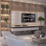 صباغ فني يقدم أعمال تشطيب متكاملة